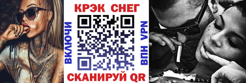 Хочу наркоту Павловский Посад Конопля  A-PVP  Меф мяу мяу  КОКАИН 