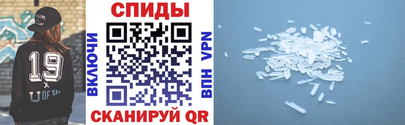 где продают   Павловский Посад  Amphetamine Розовый 