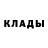 КЕТАМИН VHQ justin pitre