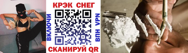 Cocaine Перу  blacksprut   Павловский Посад 