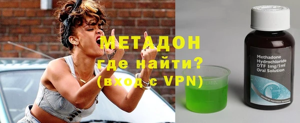 дмт Алзамай