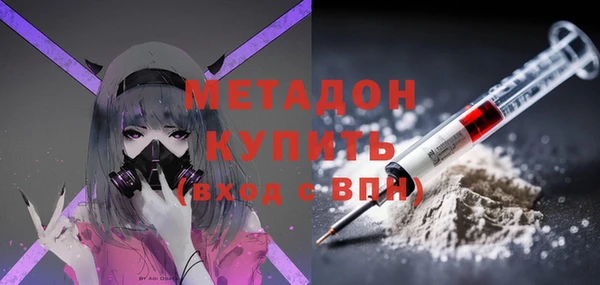 дмт Алзамай