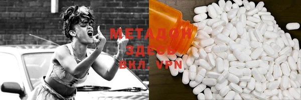 герыч Алексеевка