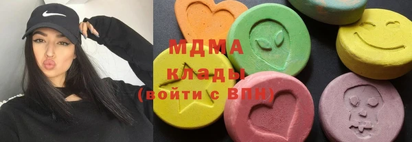 мефедрон Алексин