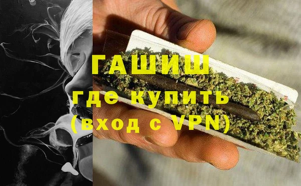 герыч Алексеевка