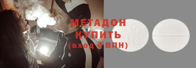 мефедрон Алексин