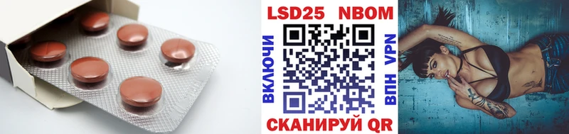 LSD-25 экстази ecstasy Павловский Посад