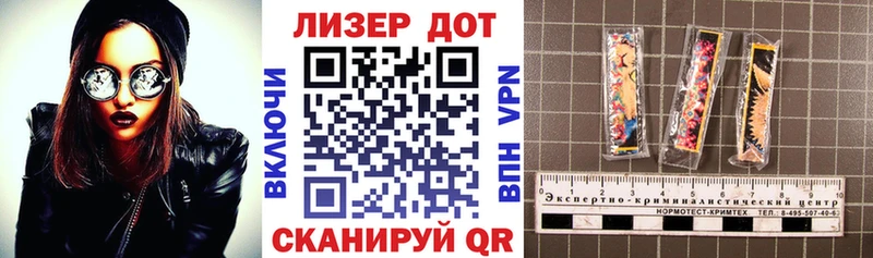 Марки NBOMe 1,5мг  Павловский Посад 
