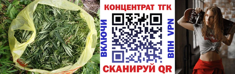 ТГК вейп  Павловский Посад 