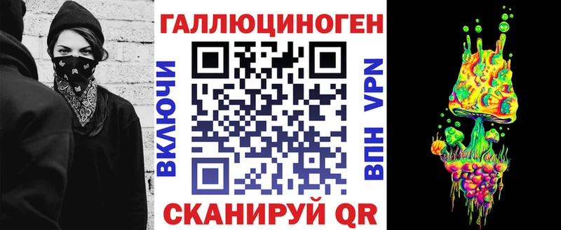 Псилоцибиновые грибы Psilocybine cubensis Павловский Посад